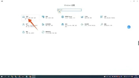 如何查看电脑windows版本 怎么知道电脑windows版本