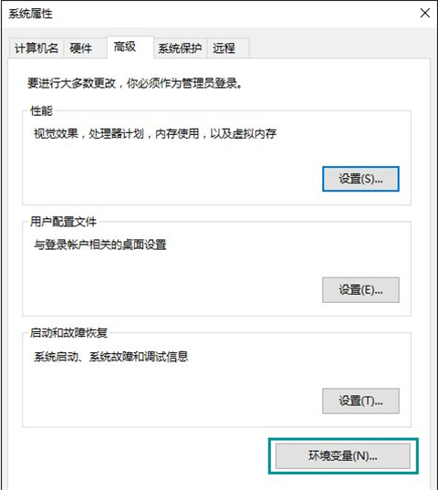 temp文件夹可以删除吗 temp文件夹删除方法