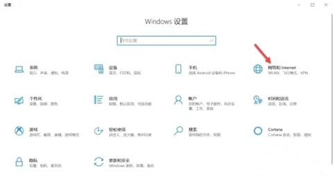 笔记本电脑找不到无线网络怎么办 为什么笔记本电脑找不到无线网络