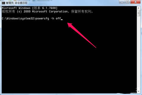 <a href=/win7/ target=_blank class=infotextkey>win7</a>自动休眠怎么关闭取消