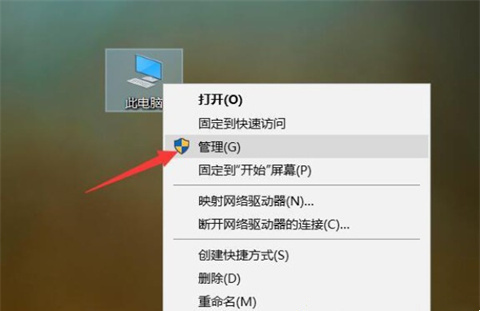 电脑音量开着没声音如何恢复 台式电脑没有声音怎么调出来