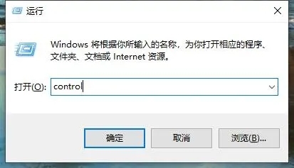 电脑字体在哪个文件夹 字体在电脑的什么位置