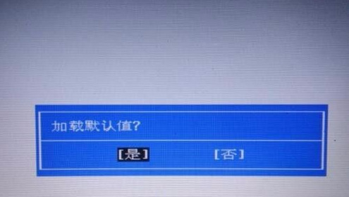 惠普笔记本进入bios按什么键 惠普电脑怎么进入bios