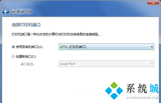 手提电脑怎么连接打印机 笔记本如何连接打印机设备