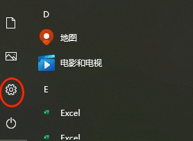 笔记本如何投屏到电视上 笔记本怎么无线投屏到电视