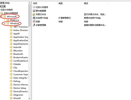 电脑已禁用<a href=/softxz/srf/ target=_blank class=infotextkey>输入法</a>怎么恢复 <a href=/softxz/srf/ target=_blank class=infotextkey>输入法</a>禁用了怎么取消
