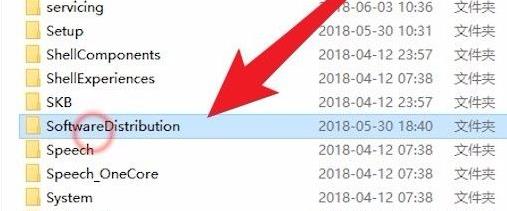 <a href=/win10/ target=_blank class=infotextkey>win10</a>更新文件在哪里删除 电脑更新文件怎么删除