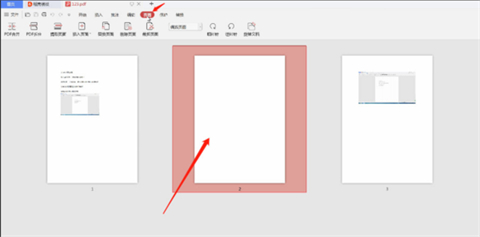 <a href=/softxz/pdf/ target=_blank class=infotextkey>pdf</a>空白页怎么删 <a href=/softxz/pdf/ target=_blank class=infotextkey>pdf</a>怎么删除多余的页面