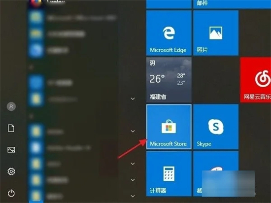 <a href=/win10/ target=_blank class=infotextkey>win10</a>扫雷游戏在哪 <a href=/win10/ target=_blank class=infotextkey>win10</a>怎么玩扫雷