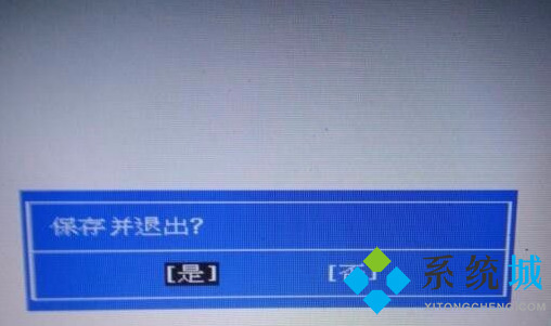 惠普笔记本进入bios按什么键 惠普电脑怎么进入bios