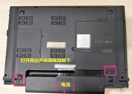 笔记本内存条怎么装 笔记本加装内存条的方法