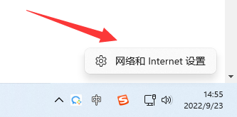 电脑无法连接到internet怎么办 电脑无法连接网络的解决方法