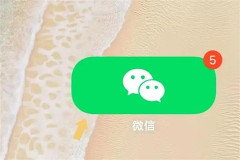 爱奇艺怎么取消自动续费 爱奇艺自动续费在哪里关闭