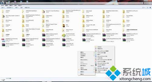 win7系统关机时自动清理文件夹的方法（图文）