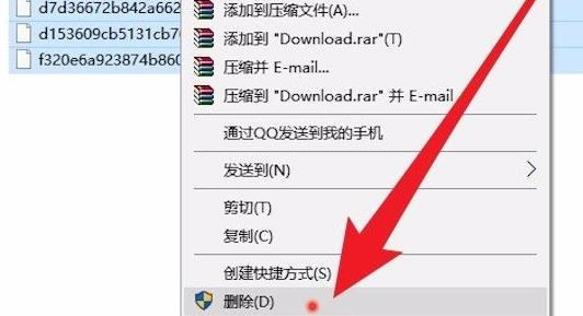 <a href=/win10/ target=_blank class=infotextkey>win10</a>更新文件在哪里删除 电脑更新文件怎么删除