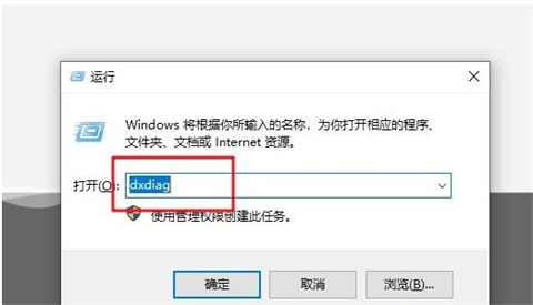 如何查看电脑显卡 如何查看电脑显卡型号及配置