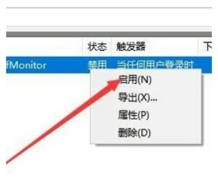 电脑已禁用<a href=/softxz/srf/ target=_blank class=infotextkey>输入法</a>怎么恢复 <a href=/softxz/srf/ target=_blank class=infotextkey>输入法</a>禁用了怎么取消