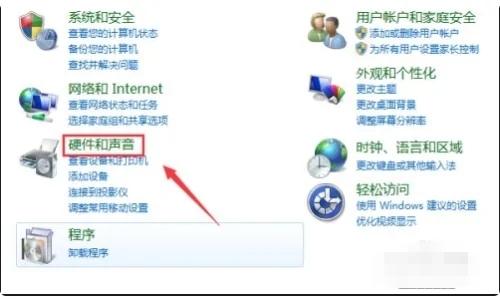 笔记本如何连接蓝牙耳机 笔记本电脑连接蓝牙耳机的方法