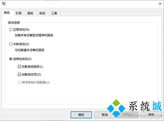 电脑启动项关闭在哪里设置 电脑开机启动项怎么关闭