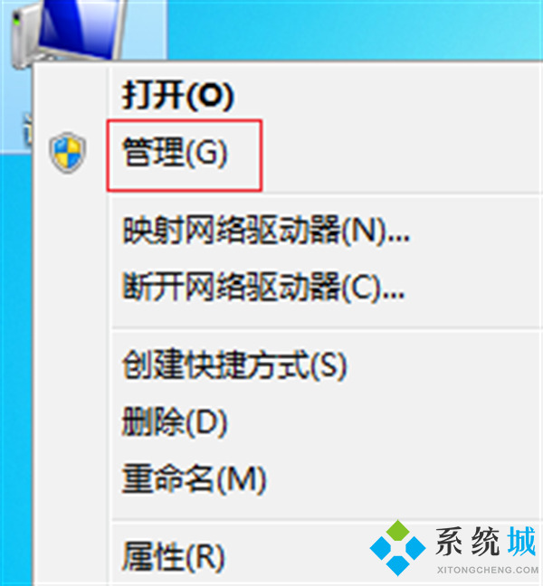 键盘全没反应了按什么键 电脑键盘没反应怎么办按什么键