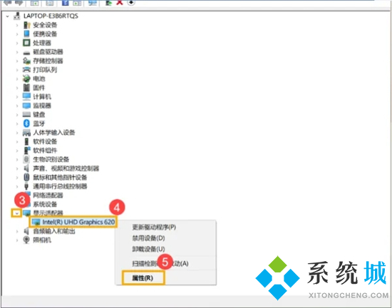 笔记本蓝屏无法正常启动怎么恢复 笔记本电脑蓝屏怎么解决
