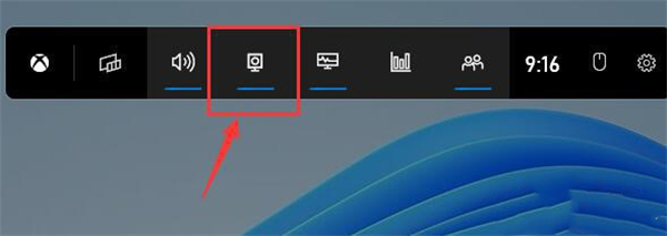 <a href=/win11/ target=_blank class=infotextkey>win11</a>录屏功能怎么打开 <a href=/win11/ target=_blank class=infotextkey>windows11</a>电脑自带录屏功能打开方法
