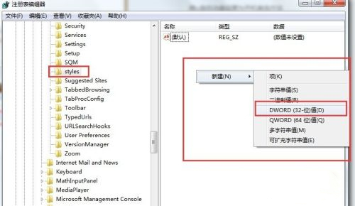 笔记本电脑弹出是否停止运行此脚本的提示该怎么办