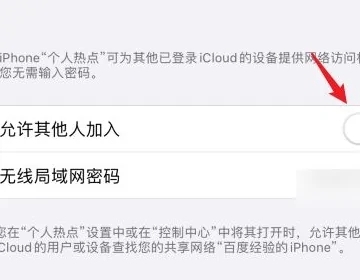 手机数据线怎么连接电脑上网 手机USB共享网络给电脑的方法