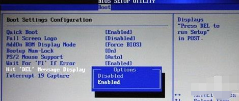 联想电脑<a href=/win7/ target=_blank class=infotextkey>win7</a>怎么恢复出厂设置