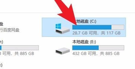 <a href=/win10/ target=_blank class=infotextkey>win10</a>更新文件在哪里删除 电脑更新文件怎么删除