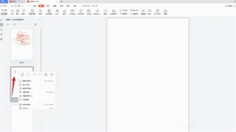 <a href=/softxz/pdf/ target=_blank class=infotextkey>pdf</a>删除一页怎么删除 <a href=/softxz/pdf/ target=_blank class=infotextkey>pdf</a>如何去掉其中一页