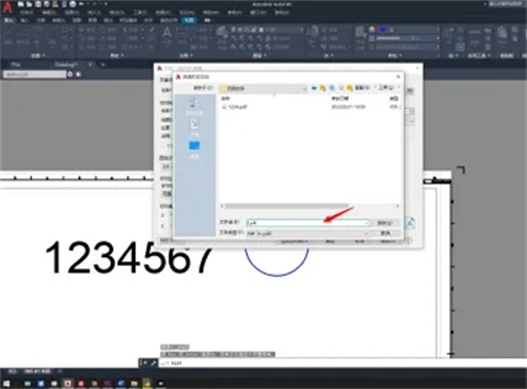 cad转换<a href=/softxz/pdf/ target=_blank class=infotextkey>pdf</a>怎么转换 cad转换<a href=/softxz/pdf/ target=_blank class=infotextkey>pdf</a>怎么转换免费