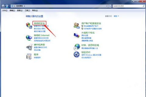 <a href=/win7/ target=_blank class=infotextkey>win7</a>计算机名称怎么查看修改