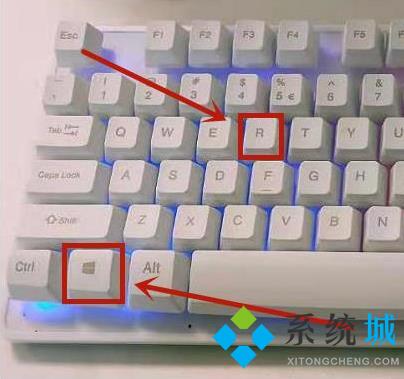 <a href=/win7/ target=_blank class=infotextkey>win7</a>系统如何打开注册表编辑器