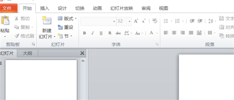 ppt如何更换全部背景模板 ppt如何批量更换全部背景图片
