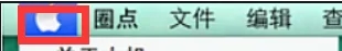 笔记本电脑显卡在哪里看 笔记本怎么看显卡配置