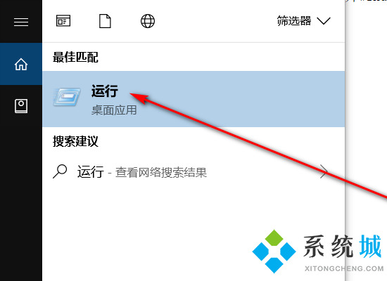 电脑画图在哪里打开 怎么在电脑上画图