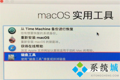笔记本如何恢复出厂设置 电脑恢复出厂设置怎么弄