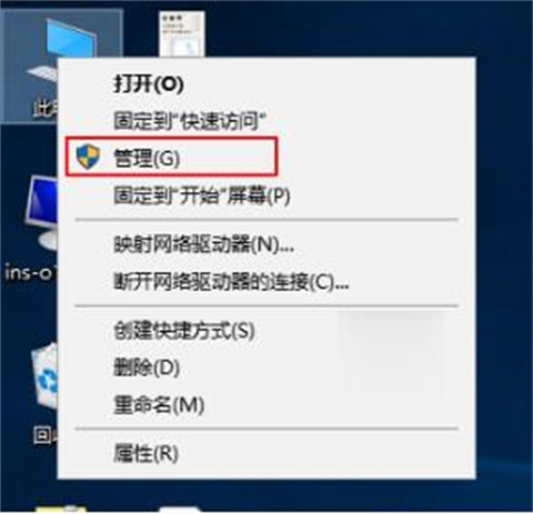 办公室几台电脑如何共享文件 如何共享文件给其他电脑