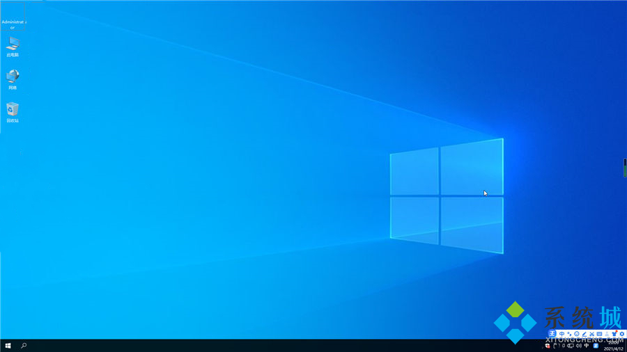 深度技术ghost <a href=/win10/ target=_blank class=infotextkey>win10</a>专业版系统下载 <a href=/win10/ target=_blank class=infotextkey>windows10</a>系统中文镜像文件下载