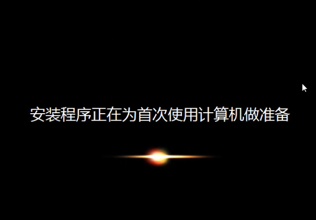 <a href=/win7/ target=_blank class=infotextkey>win7</a>旗舰版怎么恢复出厂设置