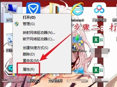 电脑密钥在哪找到 密钥在电脑哪个位置