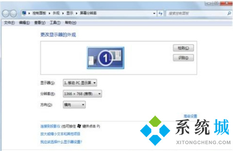 如何查看电脑显卡 如何查看电脑显卡型号及配置