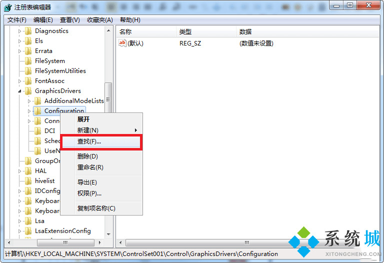 <a href=/win7/ target=_blank class=infotextkey>win7</a>游戏不能全屏怎么设置