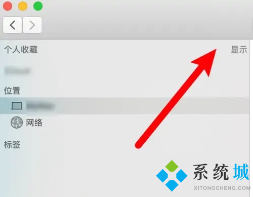 电脑屏幕截图保存在哪里了 电脑截图默认保存在哪个文件夹