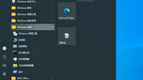 <a href=/win10/ target=_blank class=infotextkey>win10</a>的运行在哪里 <a href=/win10/ target=_blank class=infotextkey>win10</a>怎么调出运行程序