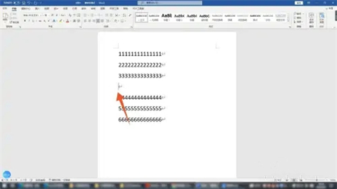 word分节符怎么插 word分节符怎么加入