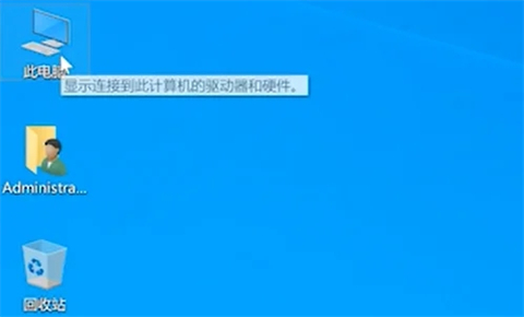 u盘一打开就叫格式化如何修复 u盘一打开就让格式化怎么解决