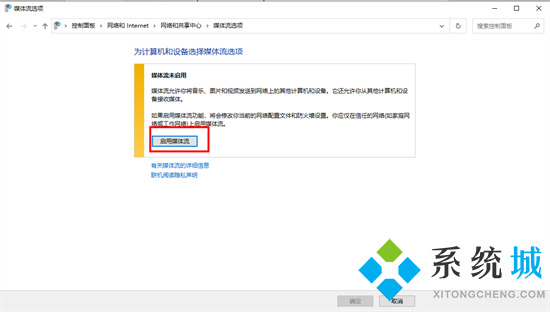 电脑如何投屏 电脑怎么投屏到电视上