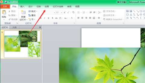 ppt怎么让图片一张一张出来 ppt怎么让图片点一下出来一张